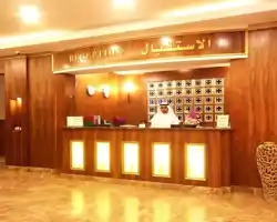 Taraf Yanbu 2 thumbnail